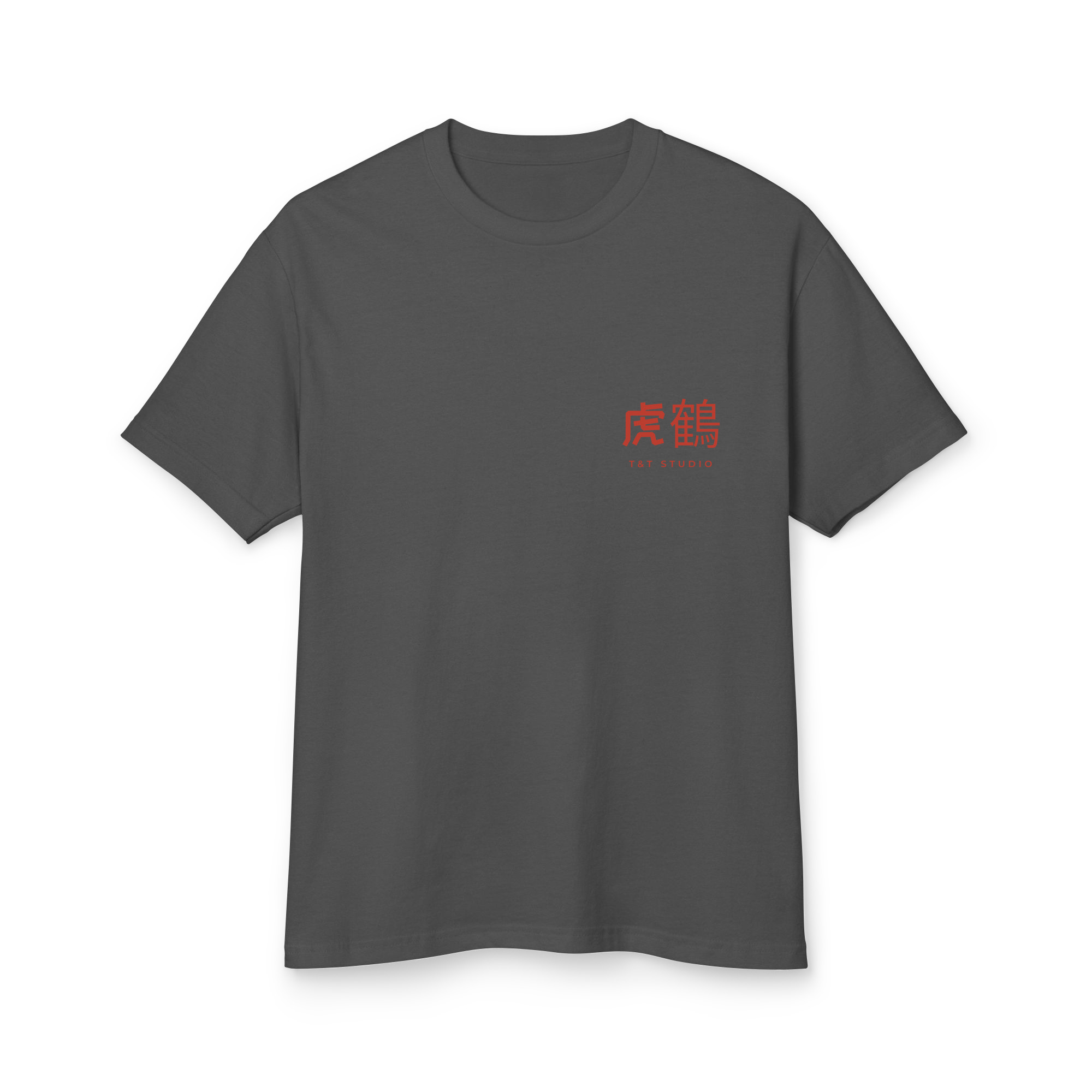 Tiger & Crane Duality Heavyweight Graphic Tee – Martial Arts Lifestyle Streetwear - Image 2