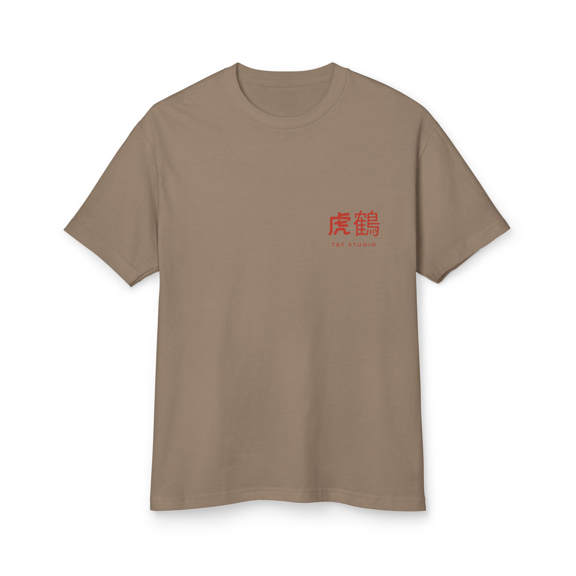 Tiger & Crane Duality Heavyweight Graphic Tee – Martial Arts Lifestyle Streetwear - Image 4