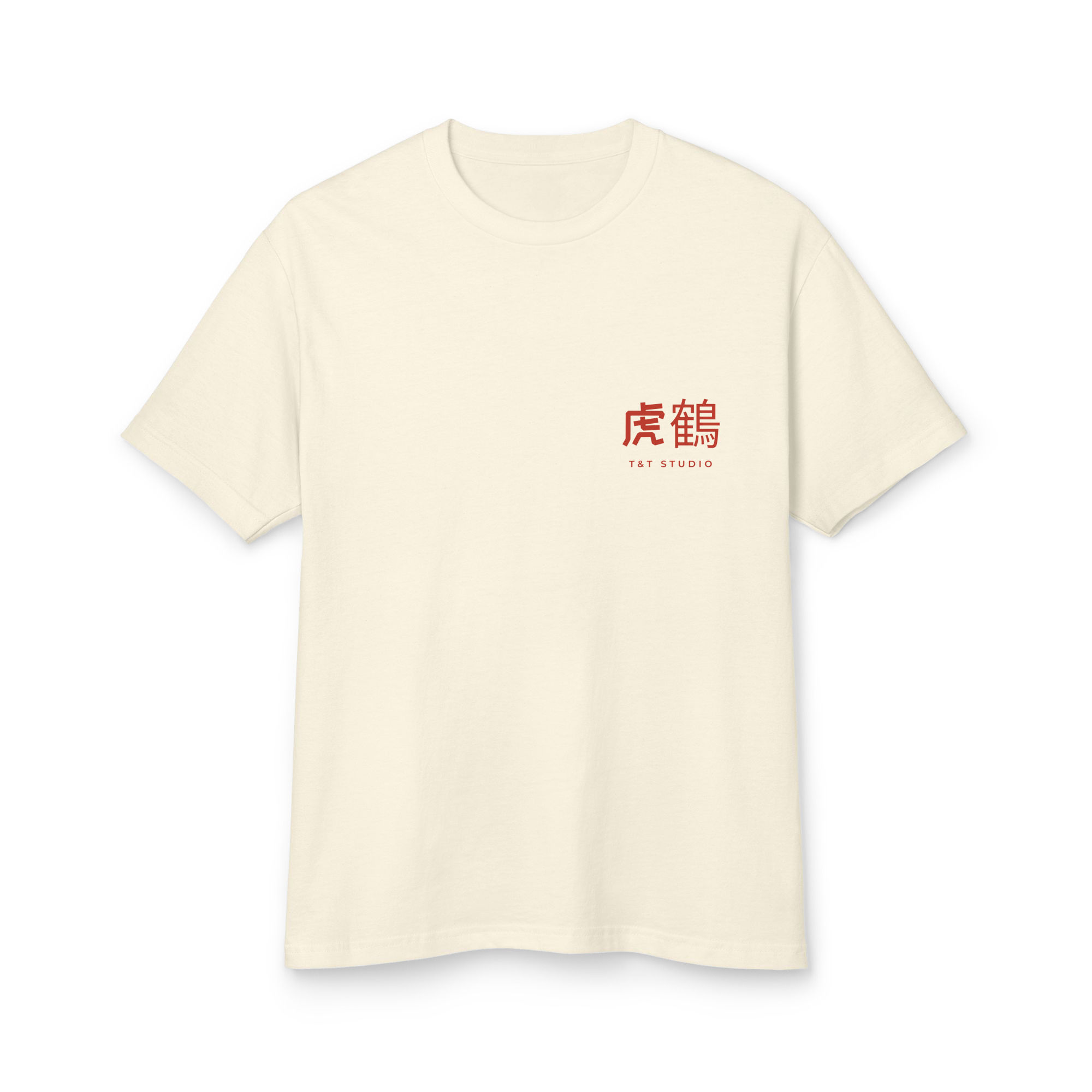 Tiger & Crane Duality Heavyweight Graphic Tee – Martial Arts Lifestyle Streetwear - Image 5