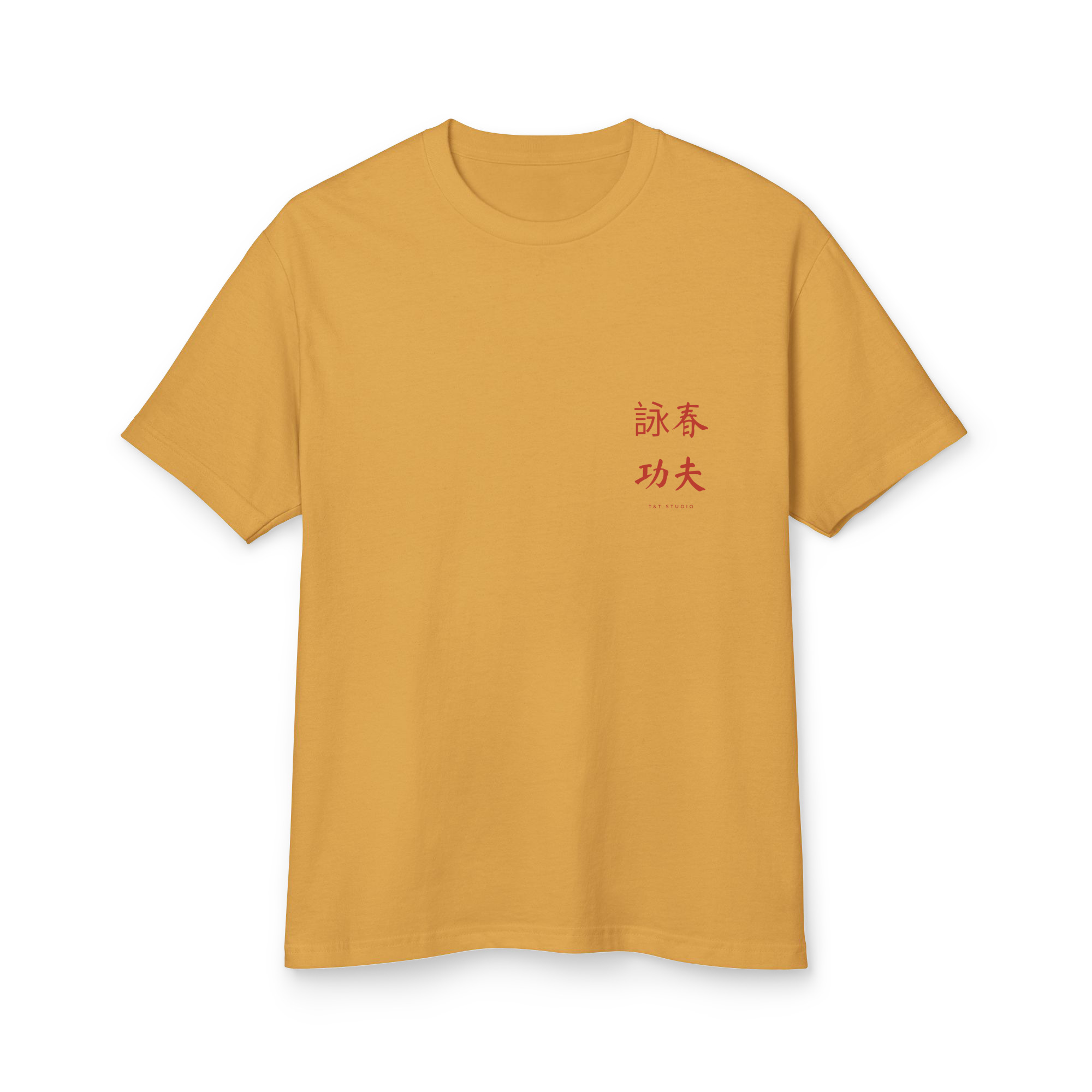 Wing Chun Biomechanical Blueprint Heavyweight Graphic Tee – Martial Arts Streetwear - Image 4