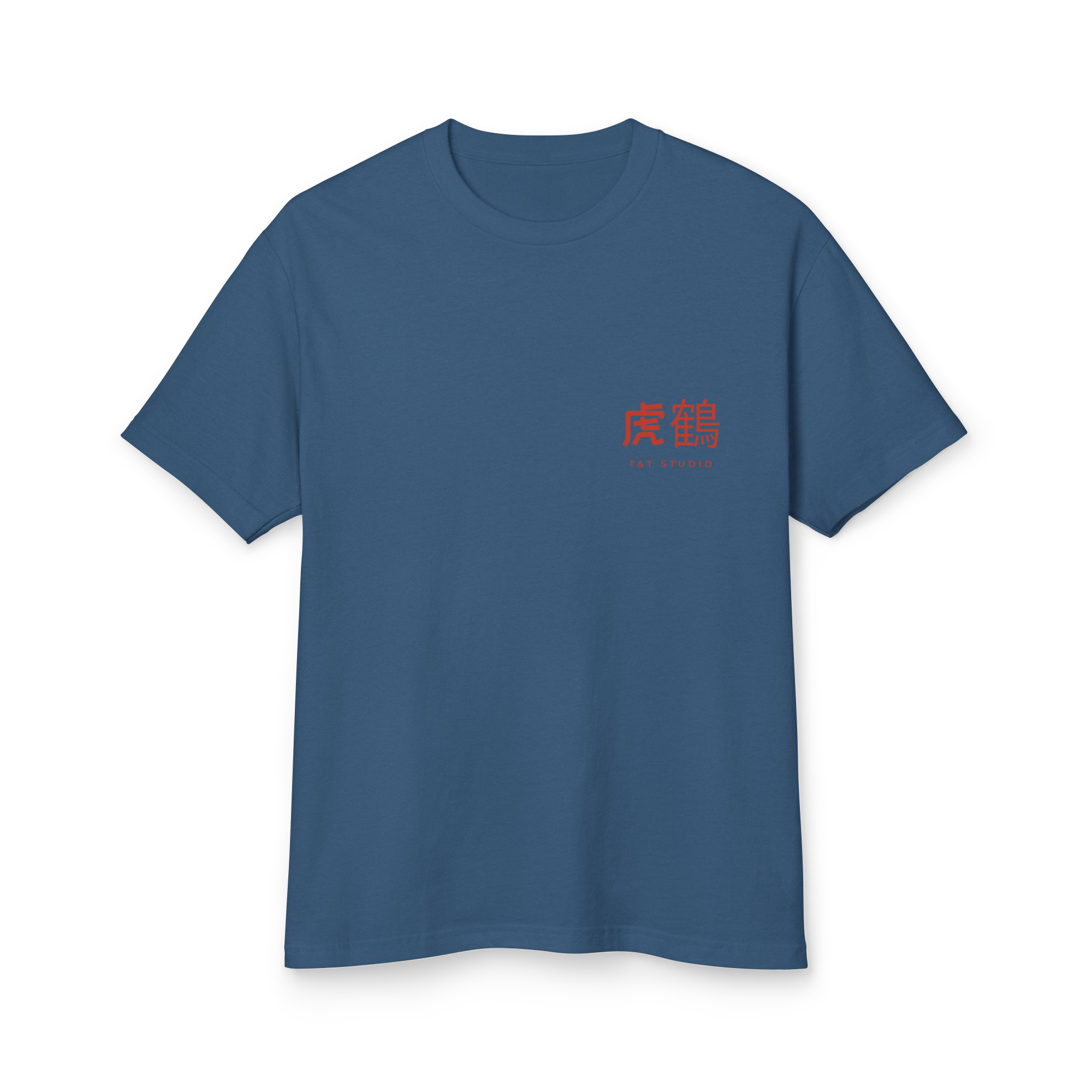 Tiger & Crane Duality Heavyweight Graphic Tee – Martial Arts Lifestyle Streetwear - Image 3