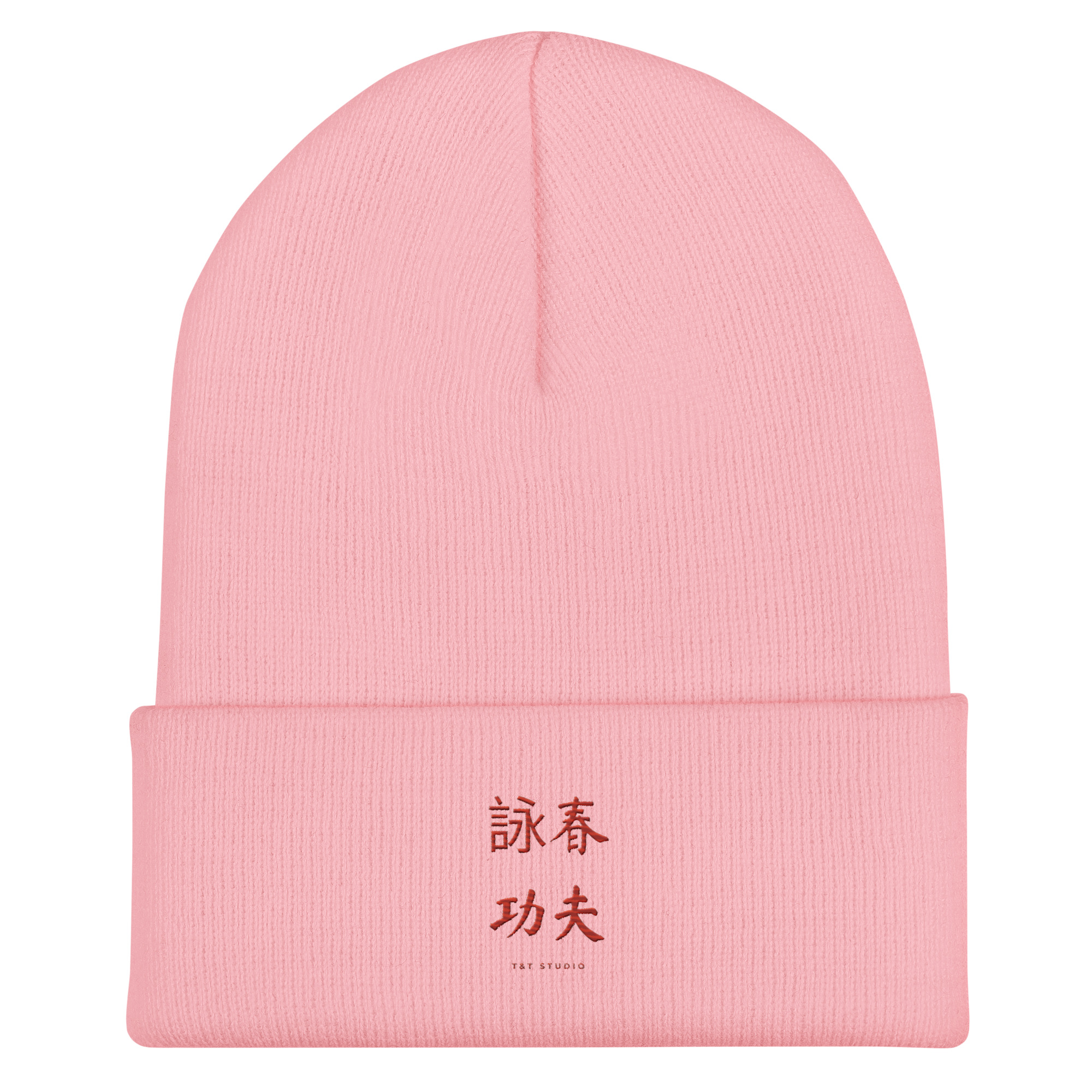 Wing Chun Kung Fu cuffed beanie in baby pink, front view