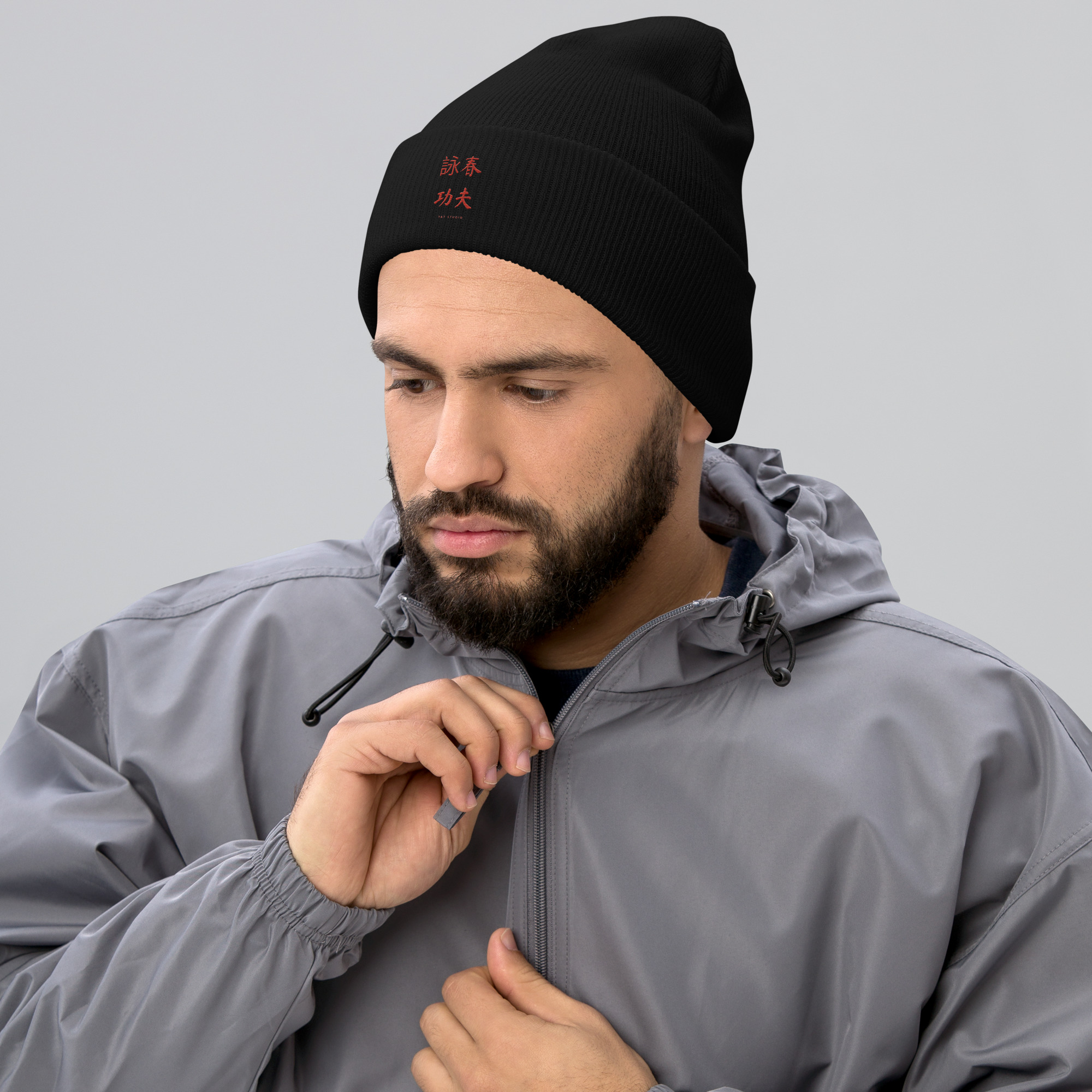 Wing Chun Kung Fu cuffed beanie in black, front view