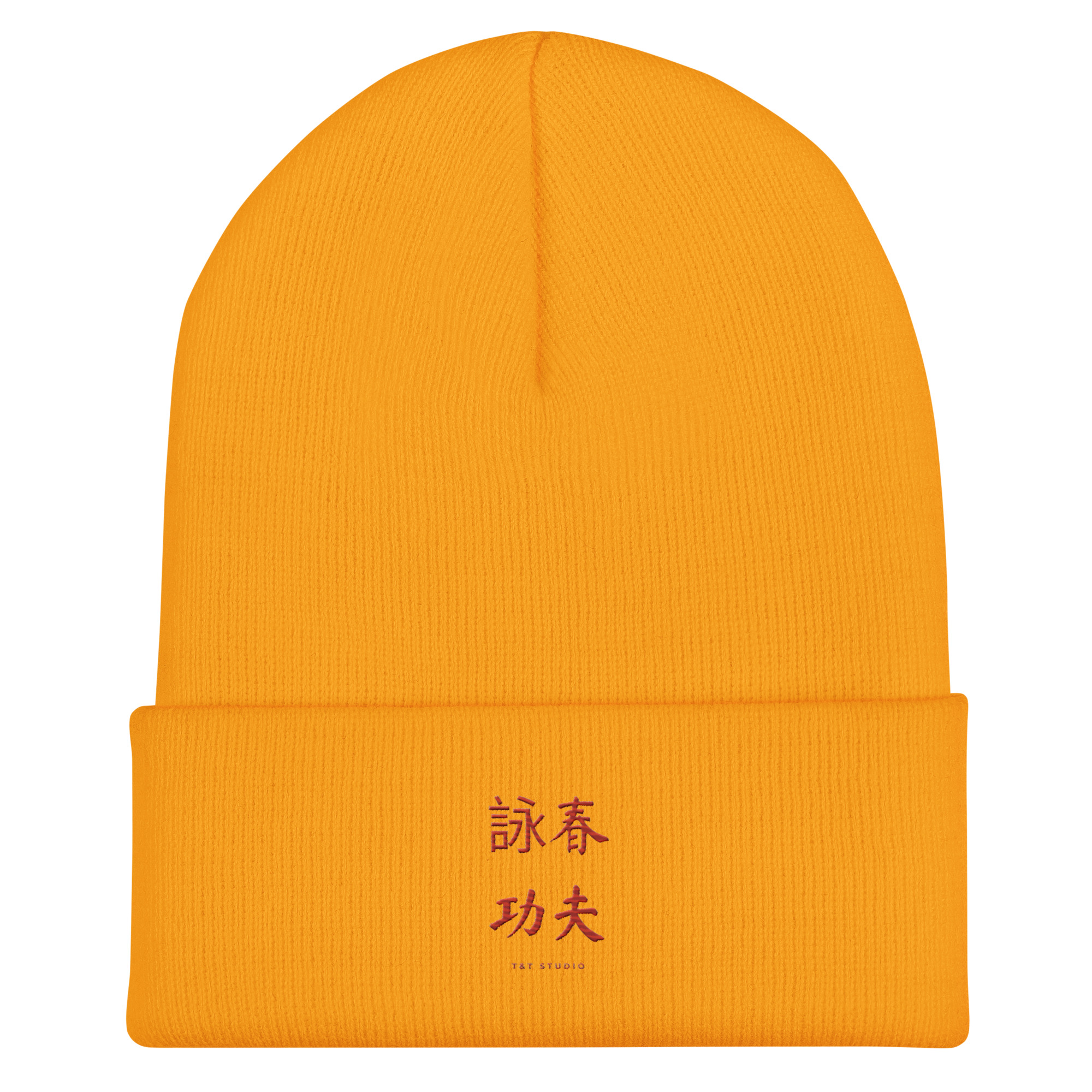 Wing Chun Kung Fu cuffed beanie in gold, front view