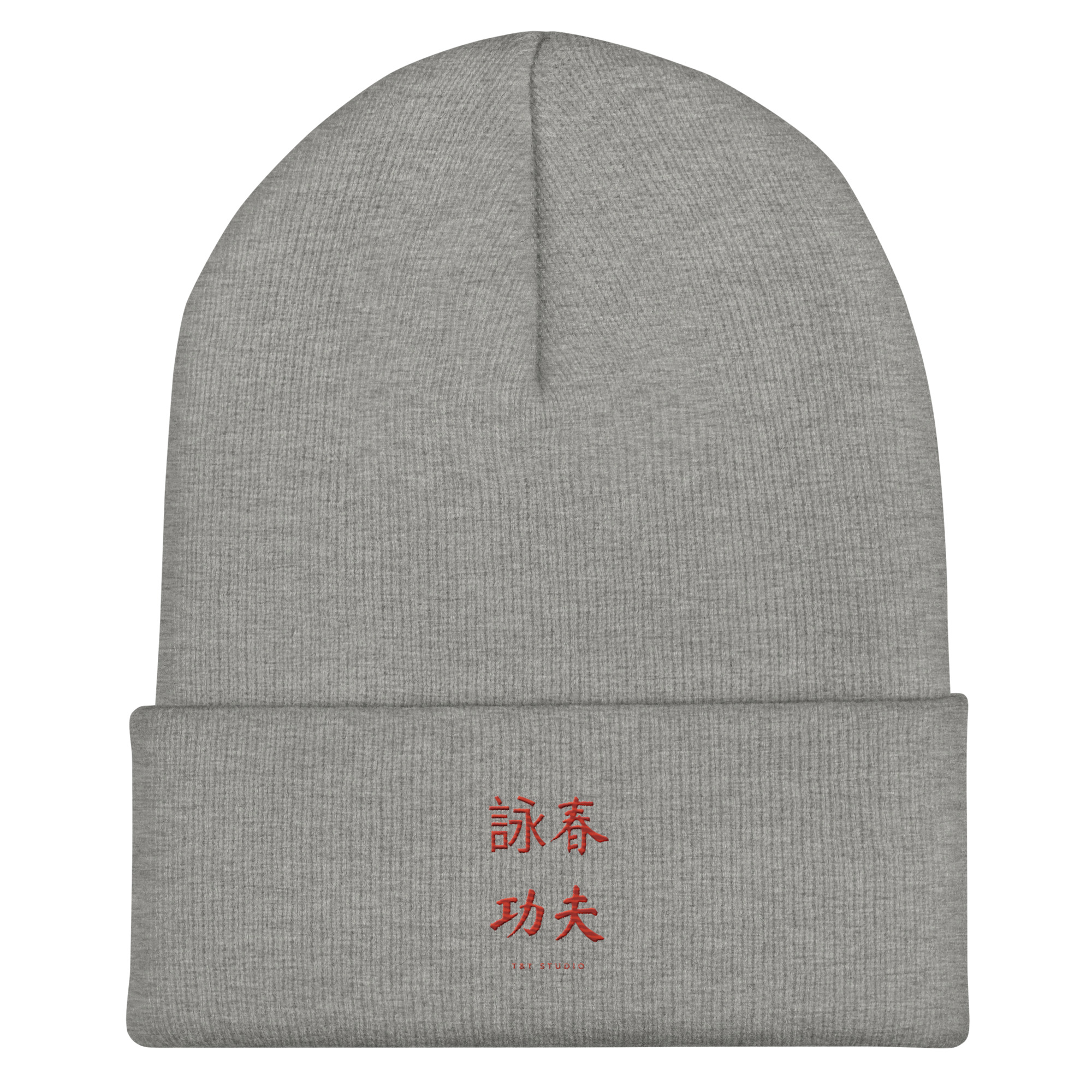 Wing Chun Kung Fu cuffed beanie in heather grey, front view