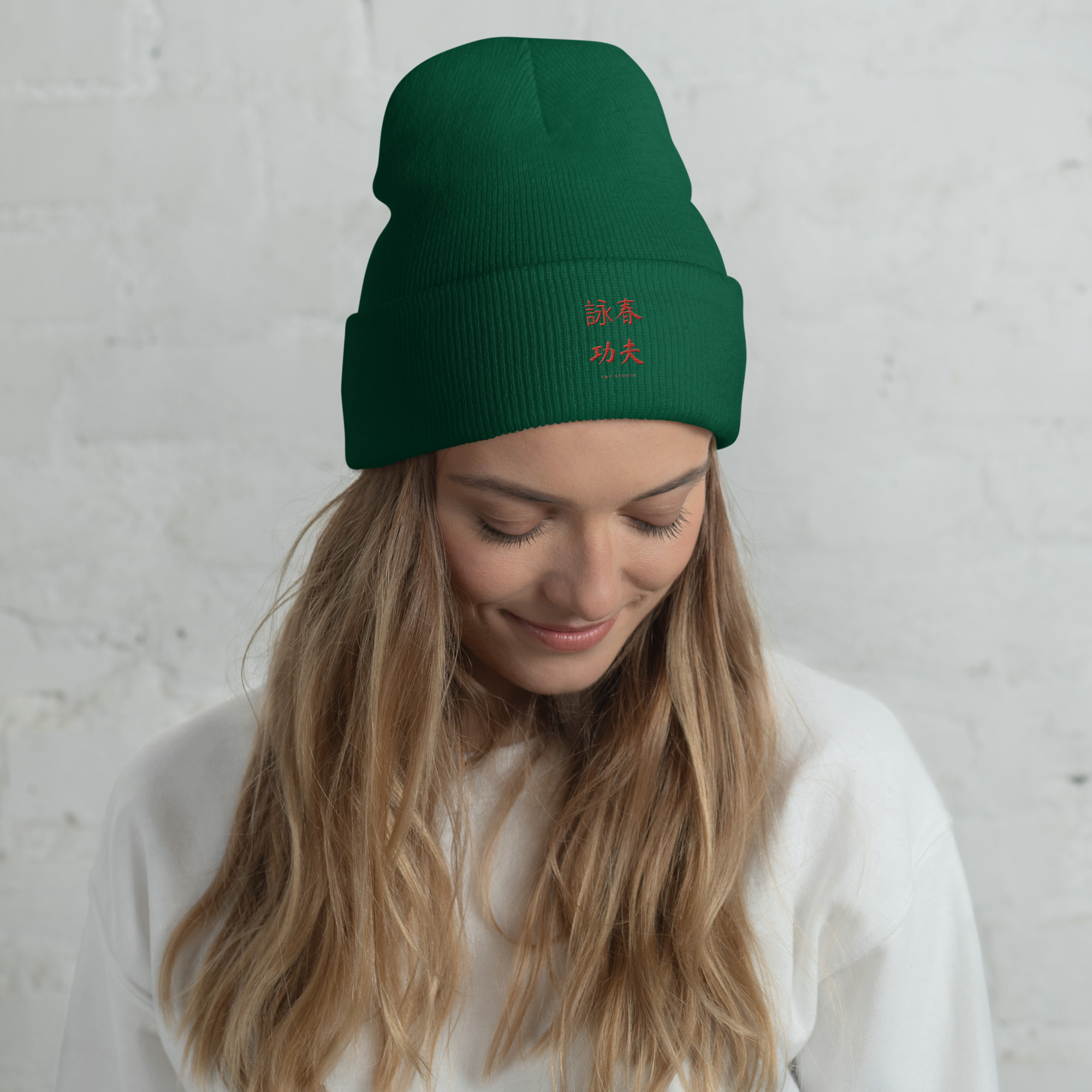 Wing Chun Kung Fu cuffed beanie in spruce, front view