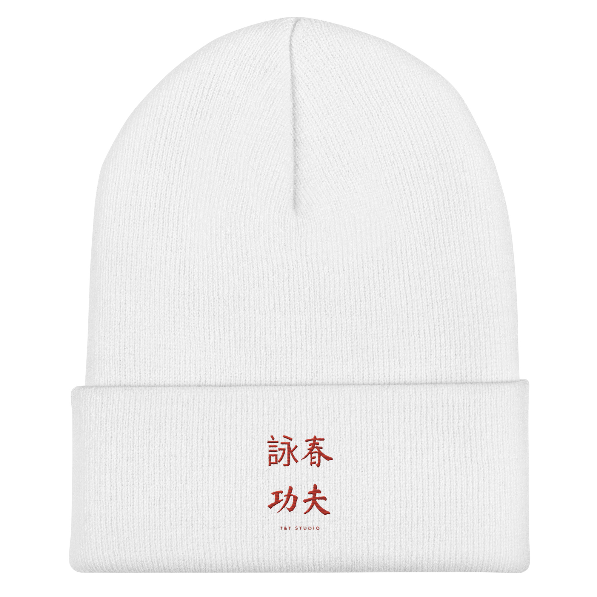 Wing Chun Kung Fu cuffed beanie in white, front view