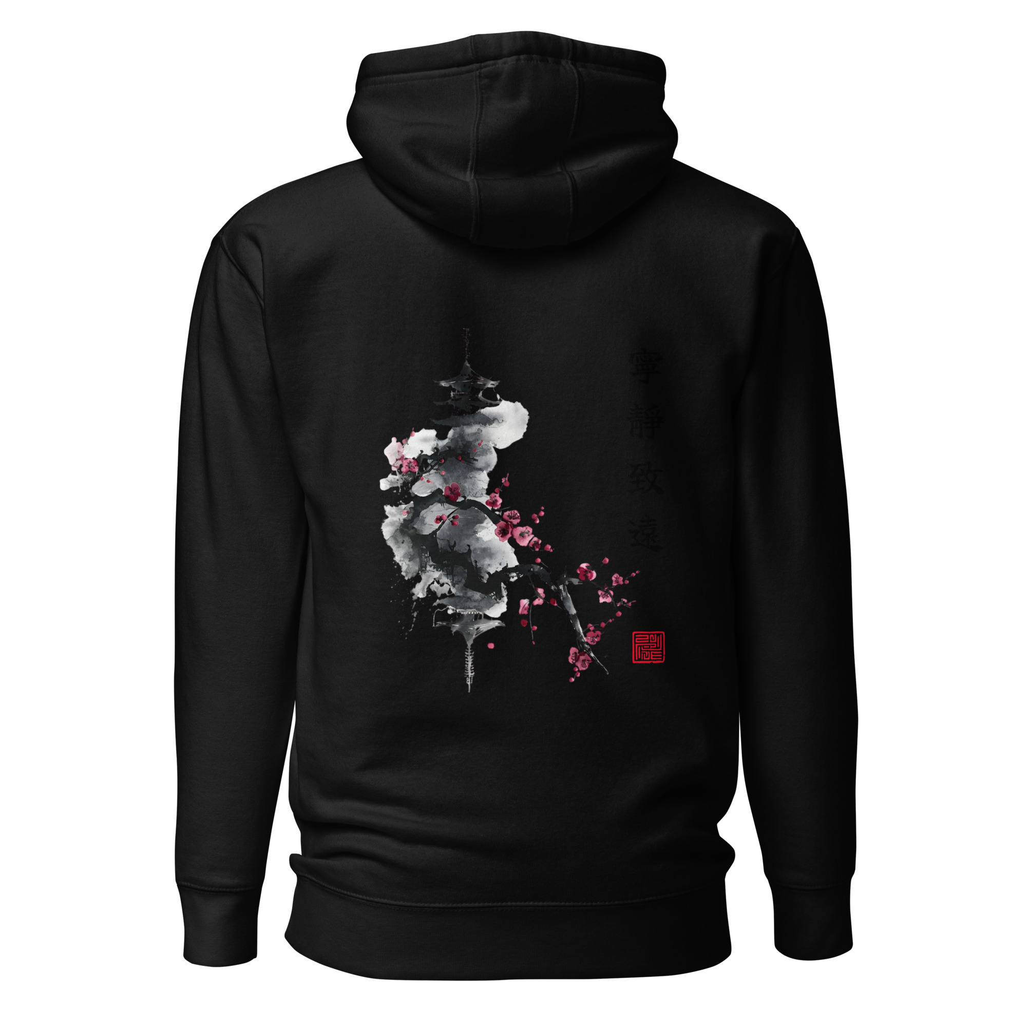 Ink Wash Pagoda & Plum Blossom hoodie in black, back view showing the ink-wash pagoda and plum blossom design