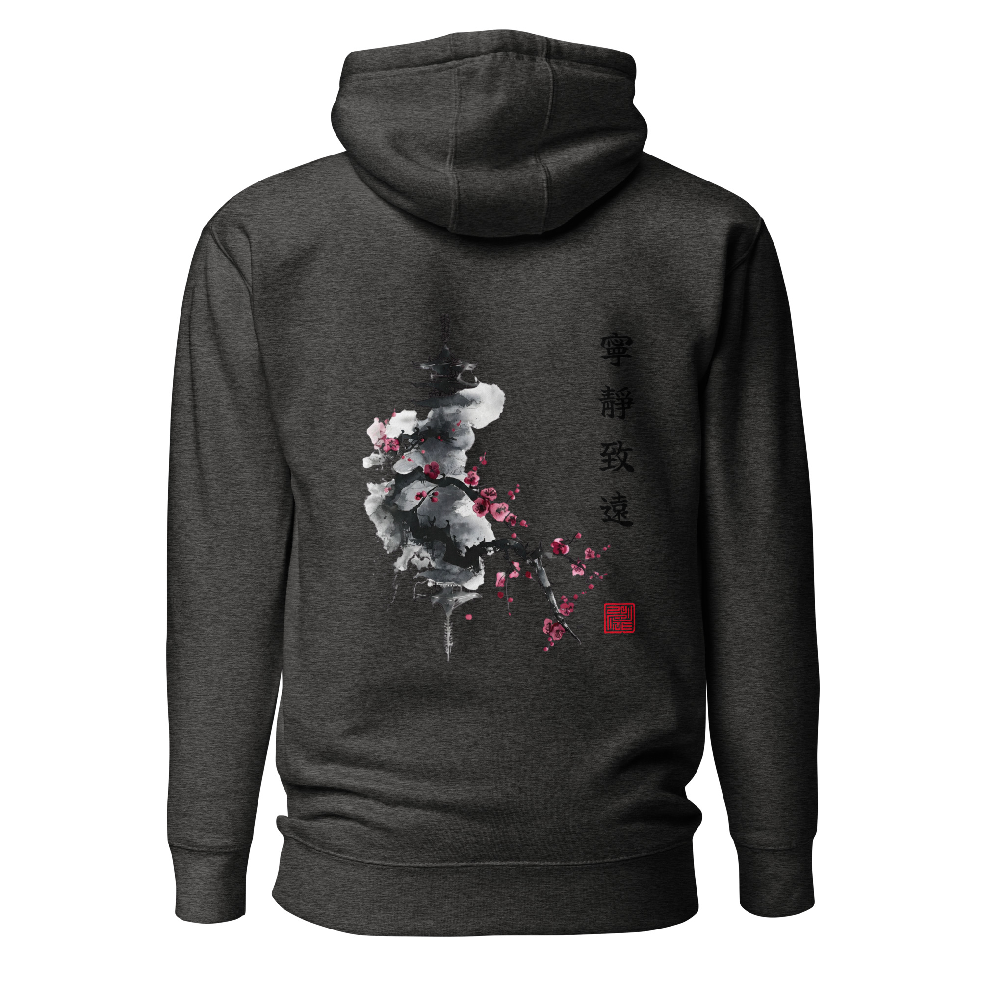 Ink Wash Pagoda & Plum Blossom hoodie in charcoal heather, back view showing the ink-wash pagoda and plum blossom design