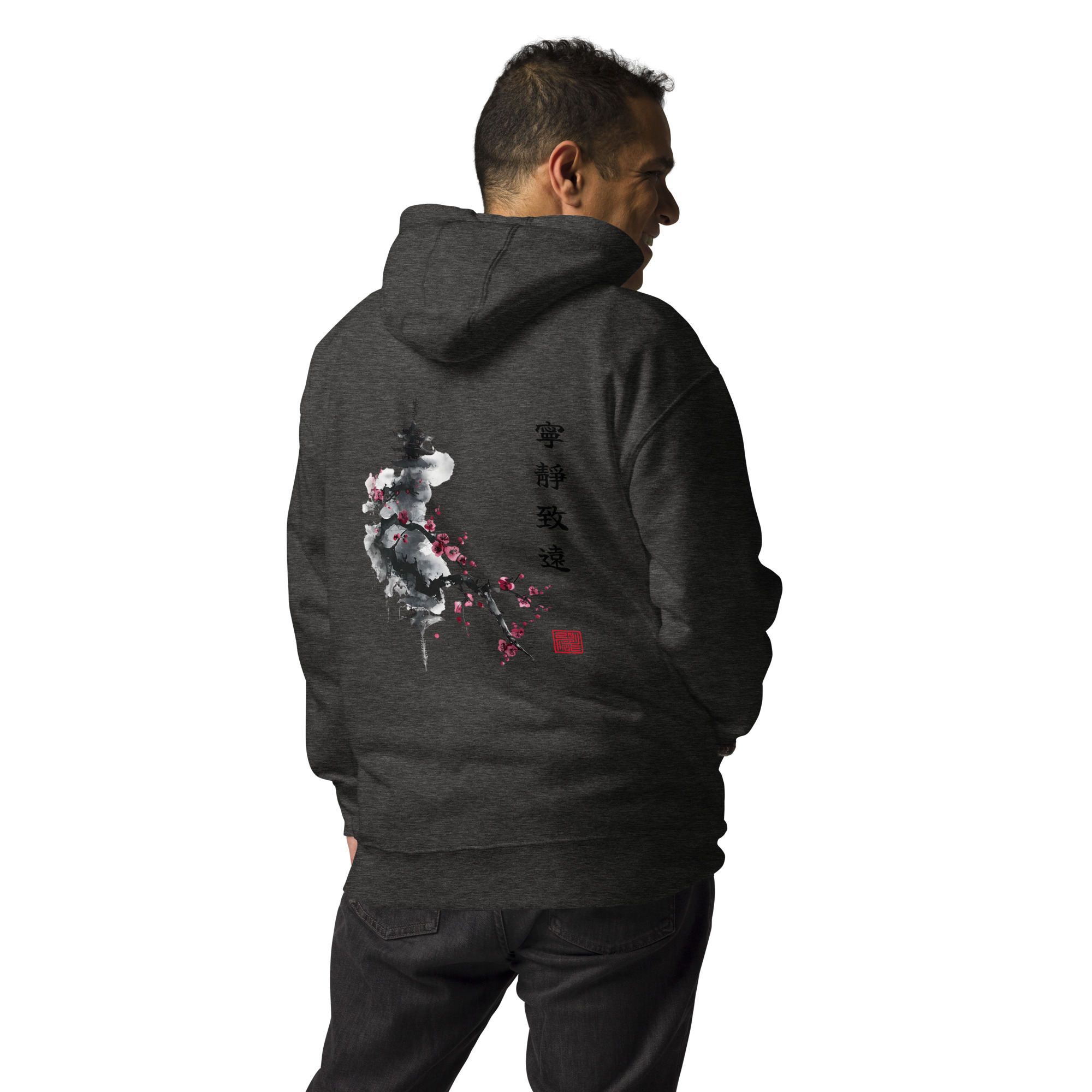 Ink Wash Pagoda & Plum Blossom hoodie in charcoal heather, back view showing the ink-wash pagoda and plum blossom design