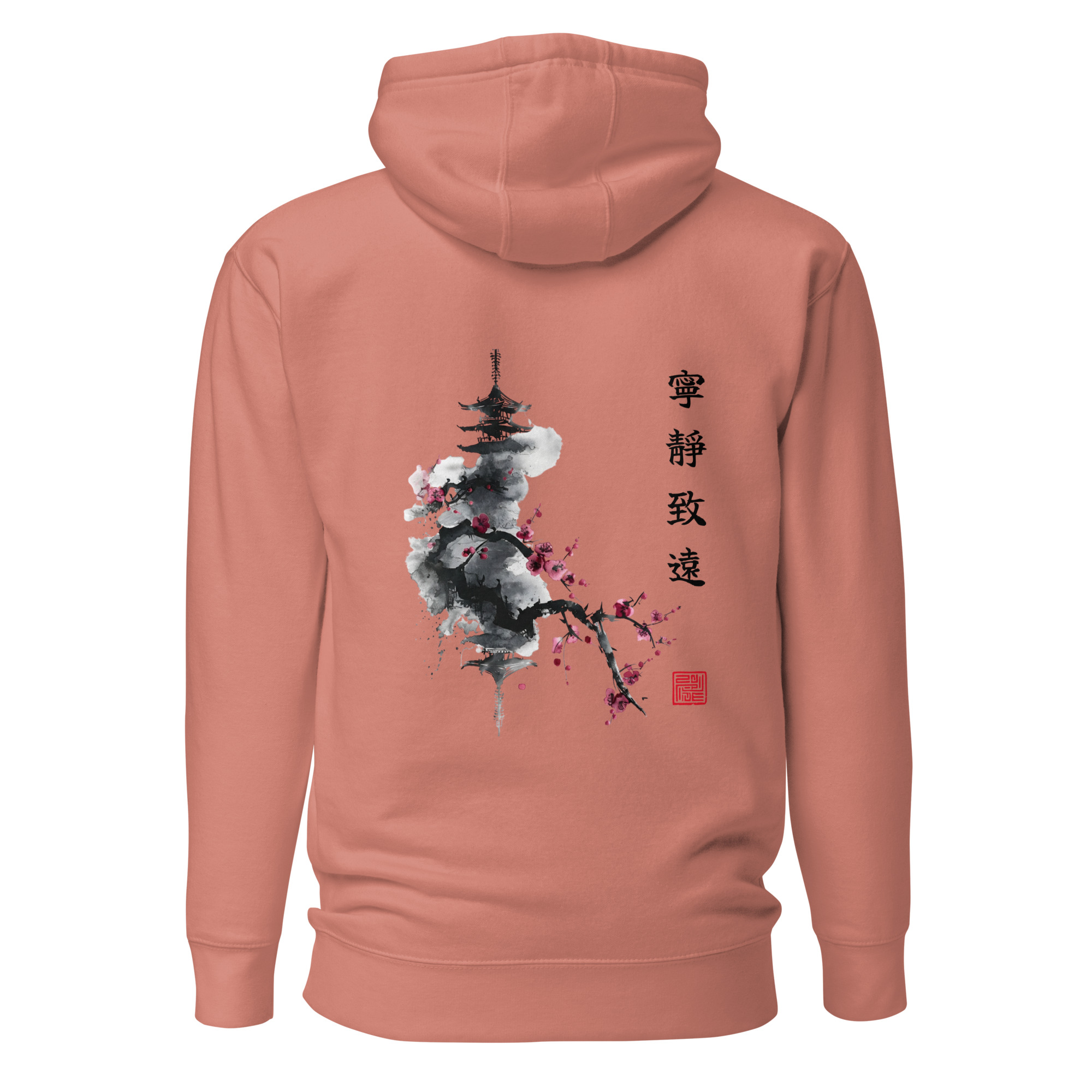 Ink Wash Pagoda & Plum Blossom hoodie in dusty rose, back view showing the ink-wash pagoda and plum blossom design