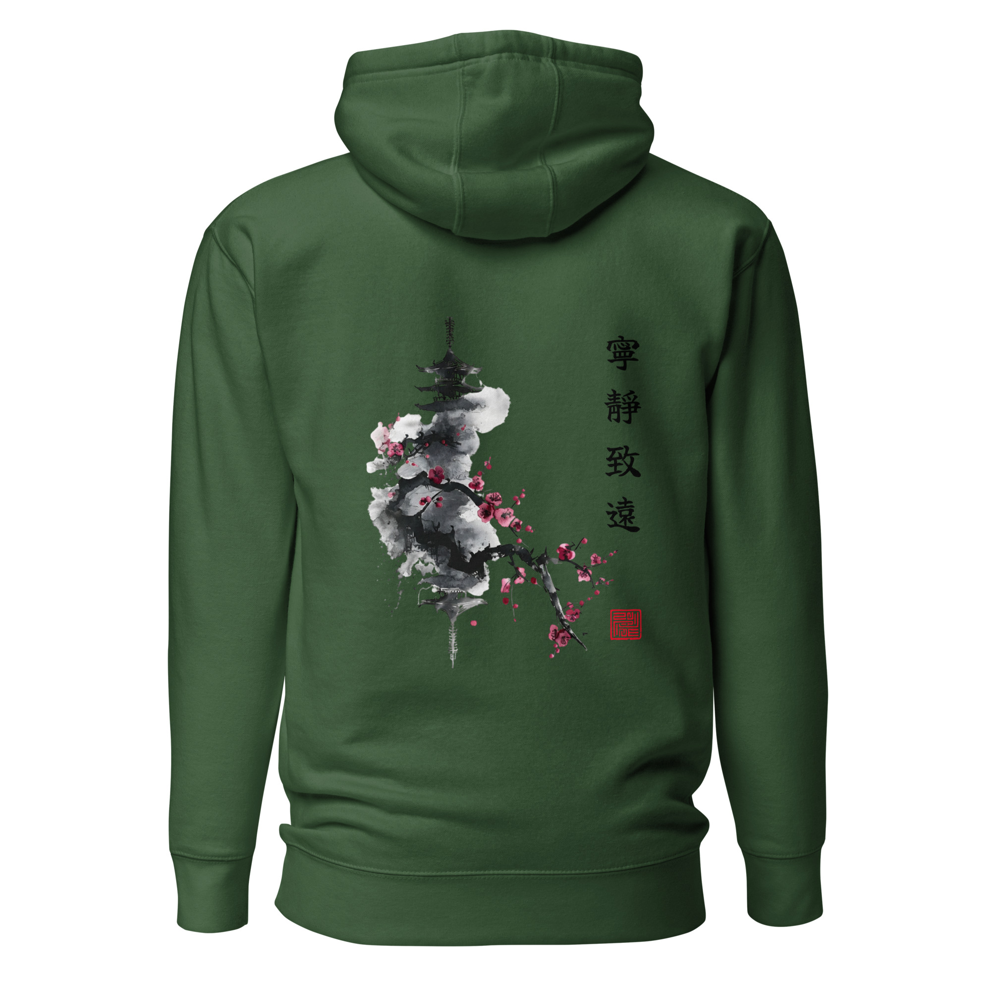 Ink Wash Pagoda & Plum Blossom hoodie in forest green, back view showing the ink-wash pagoda and plum blossom design