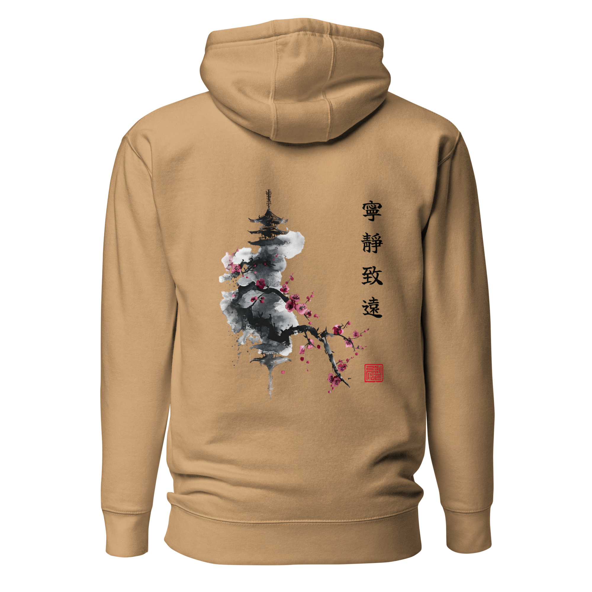 Ink Wash Pagoda & Plum Blossom hoodie in khaki, back view showing the ink-wash pagoda and plum blossom design