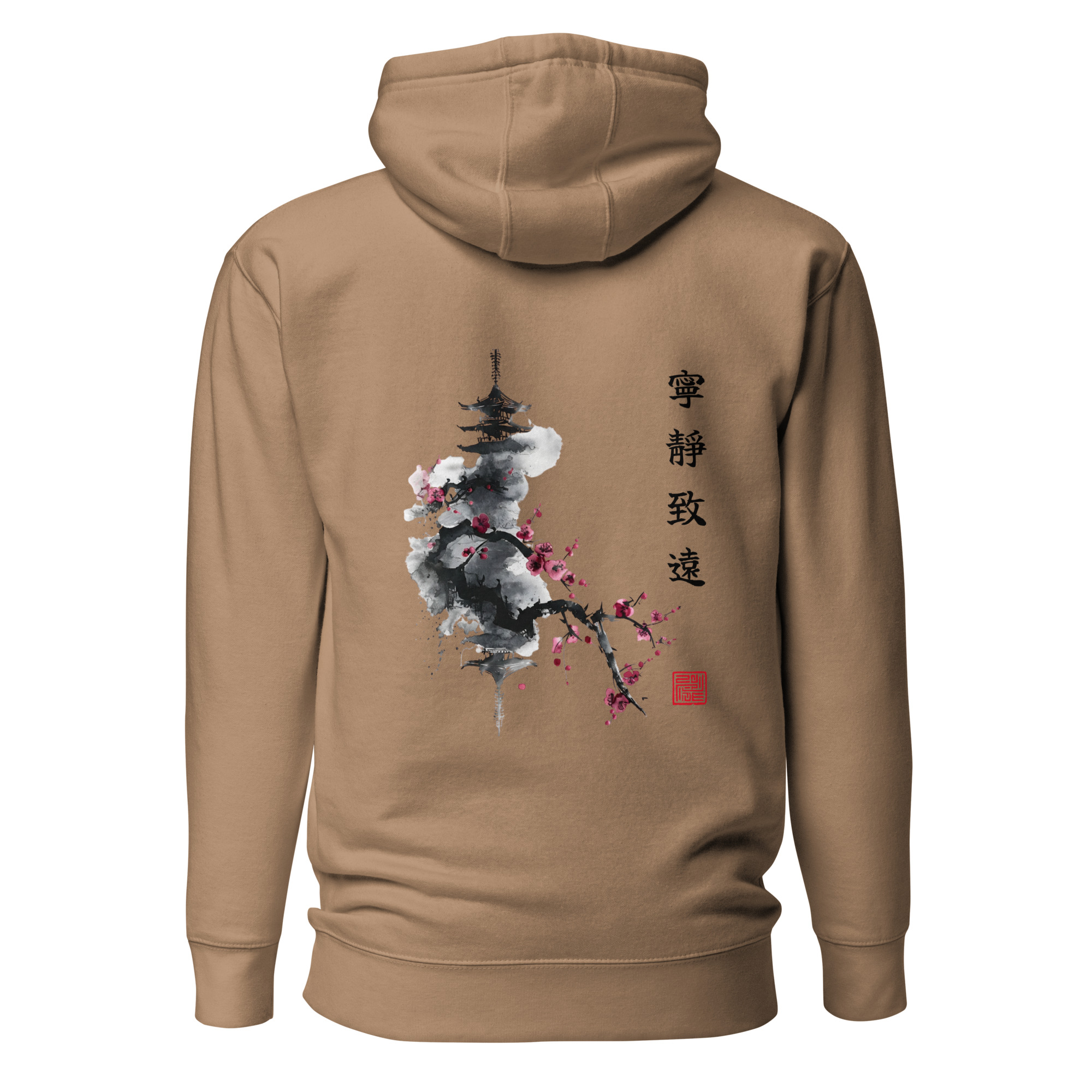 Ink Wash Pagoda & Plum Blossom hoodie in latte, back view showing the ink-wash pagoda and plum blossom design