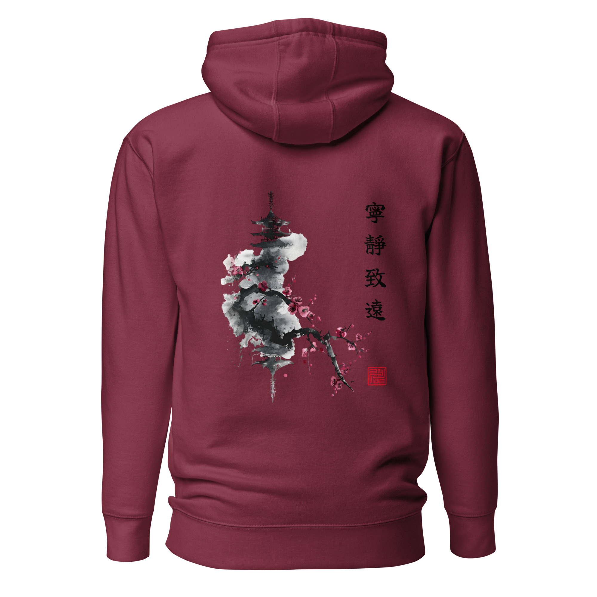 Ink Wash Pagoda & Plum Blossom hoodie in maroon, back view showing the ink-wash pagoda and plum blossom design