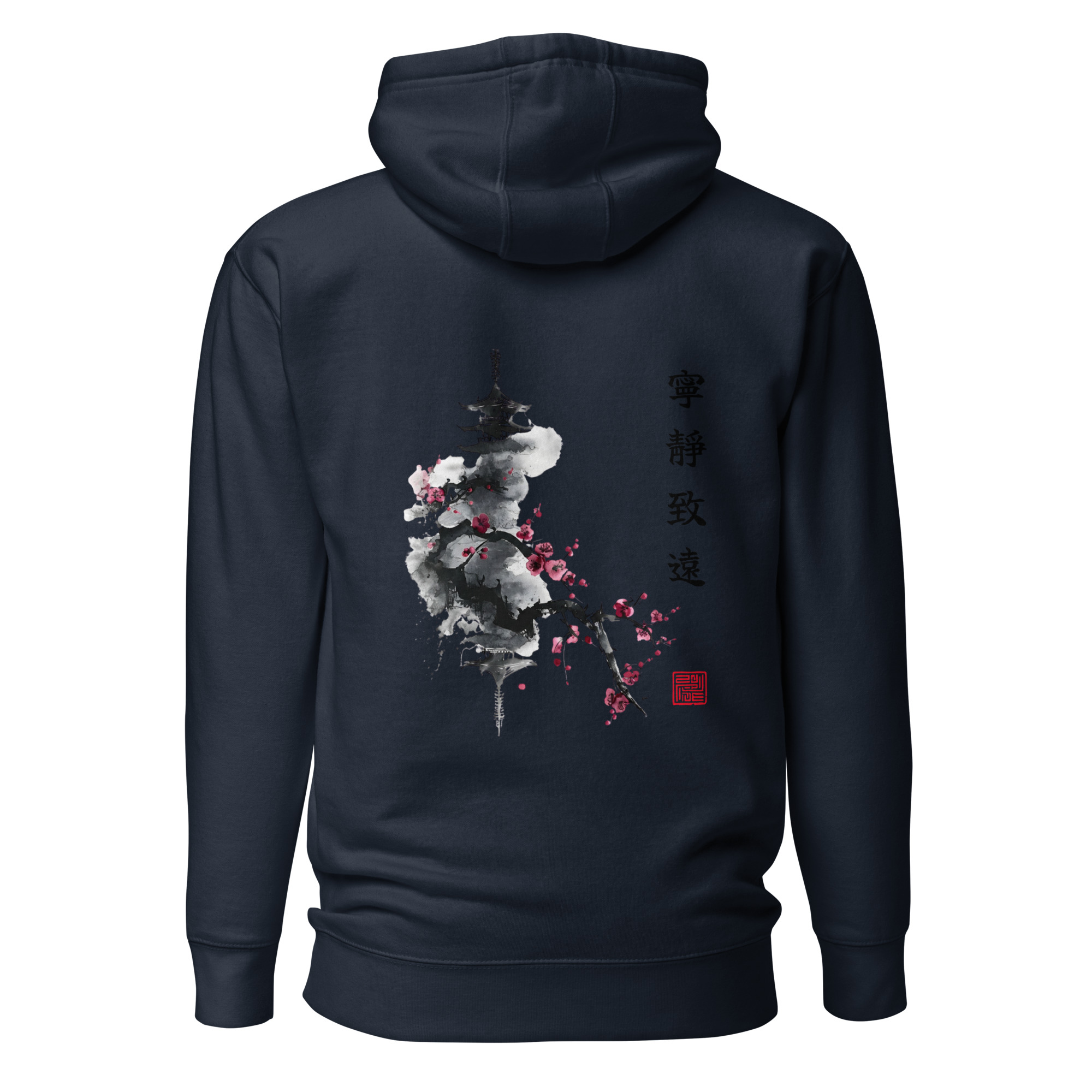 Ink Wash Pagoda & Plum Blossom hoodie in navy, back view showing the ink-wash pagoda and plum blossom design