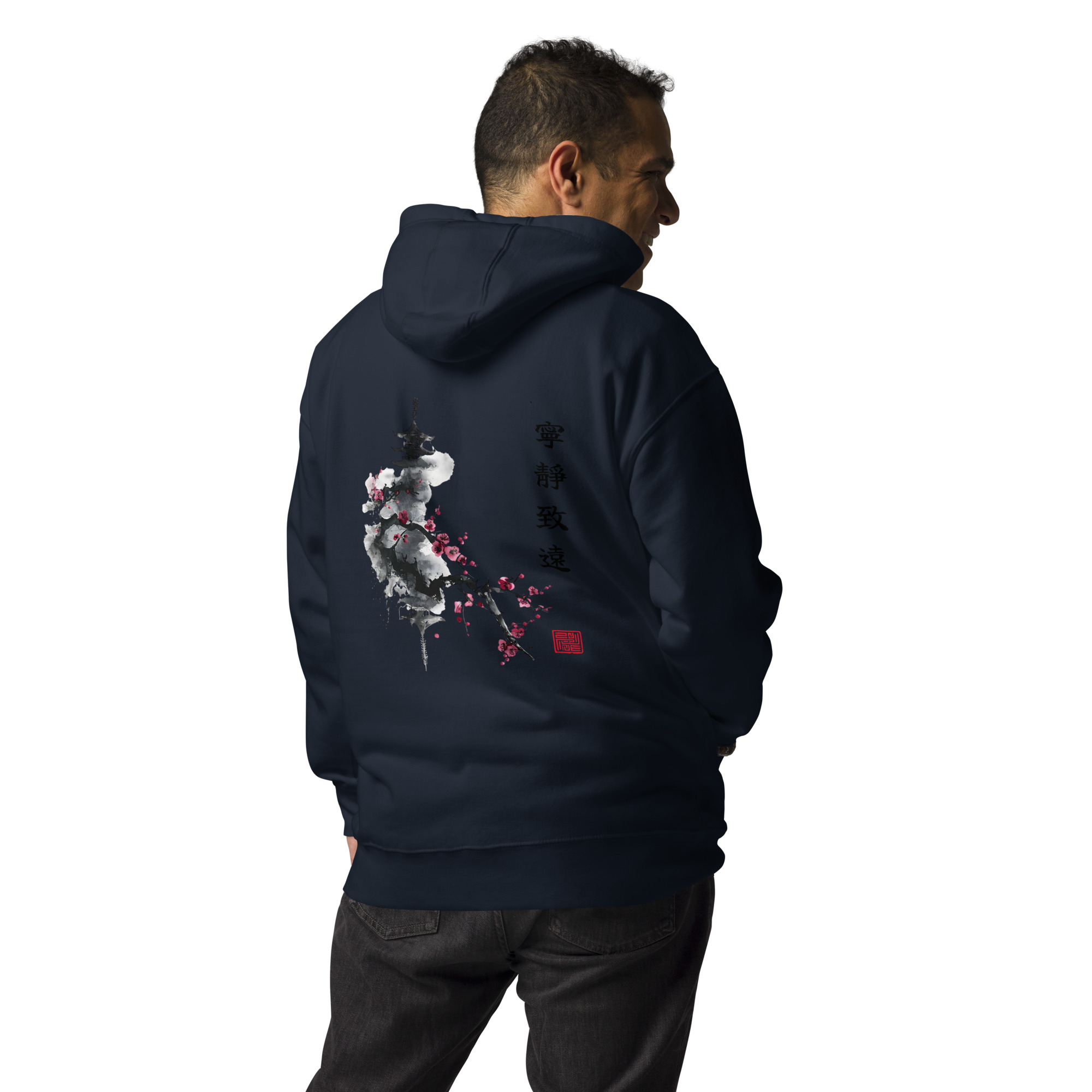 Ink Wash Pagoda & Plum Blossom hoodie in navy, back view showing the ink-wash pagoda and plum blossom design