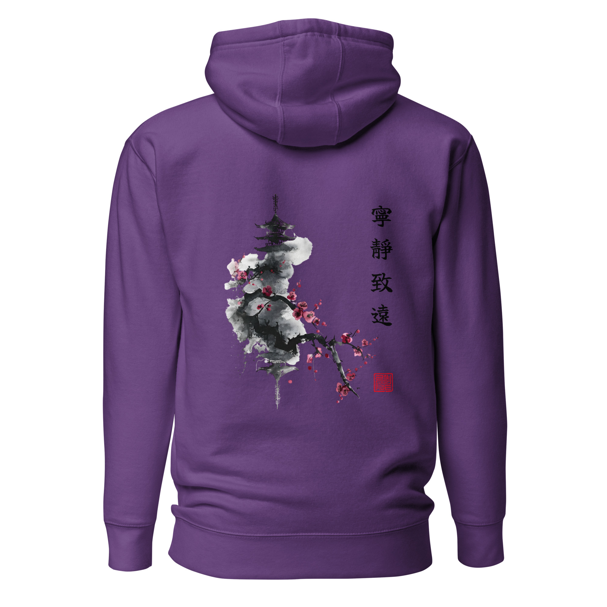 Ink Wash Pagoda & Plum Blossom hoodie in purple, back view showing the ink-wash pagoda and plum blossom design