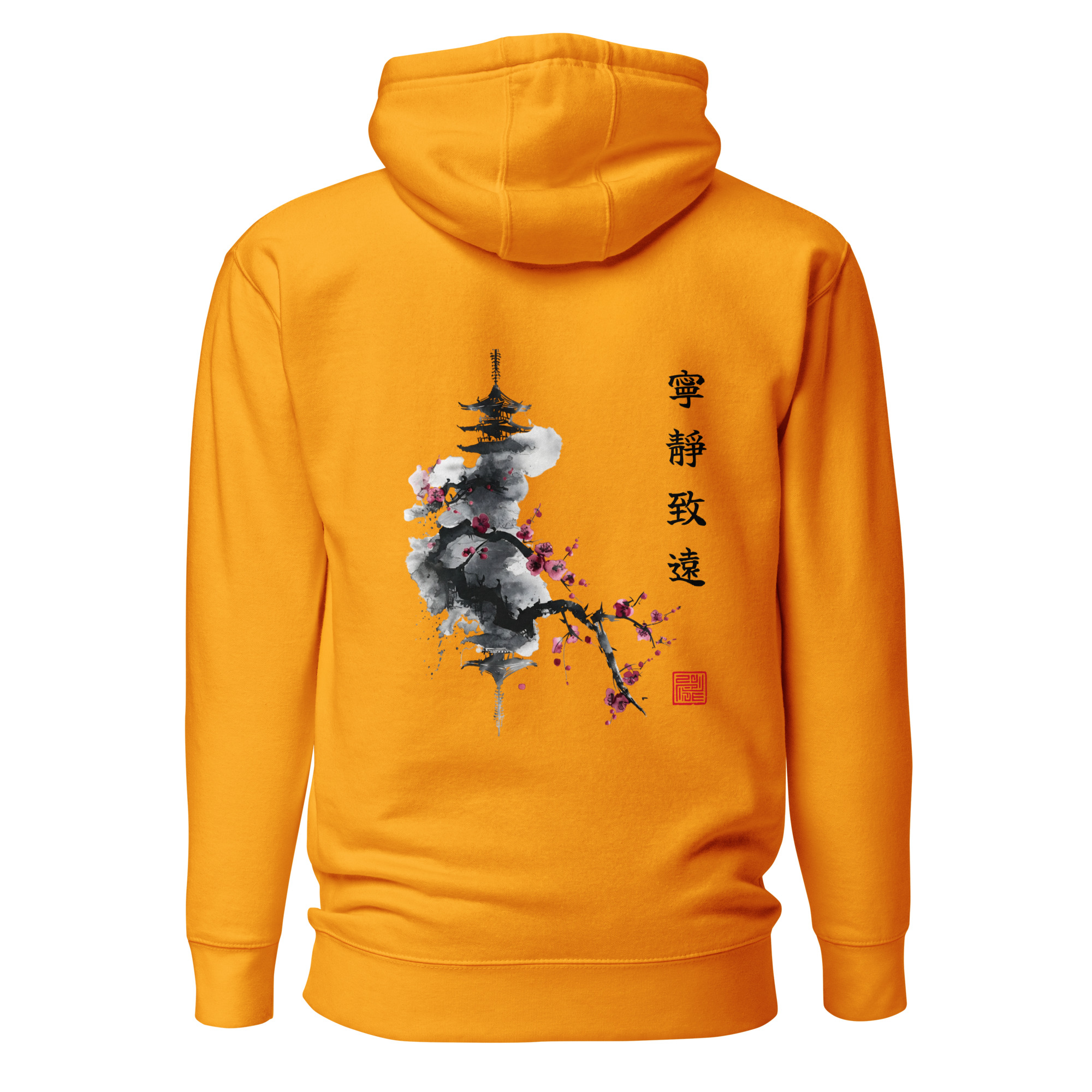 Ink Wash Pagoda & Plum Blossom hoodie in gold, back view showing the ink-wash pagoda and plum blossom design