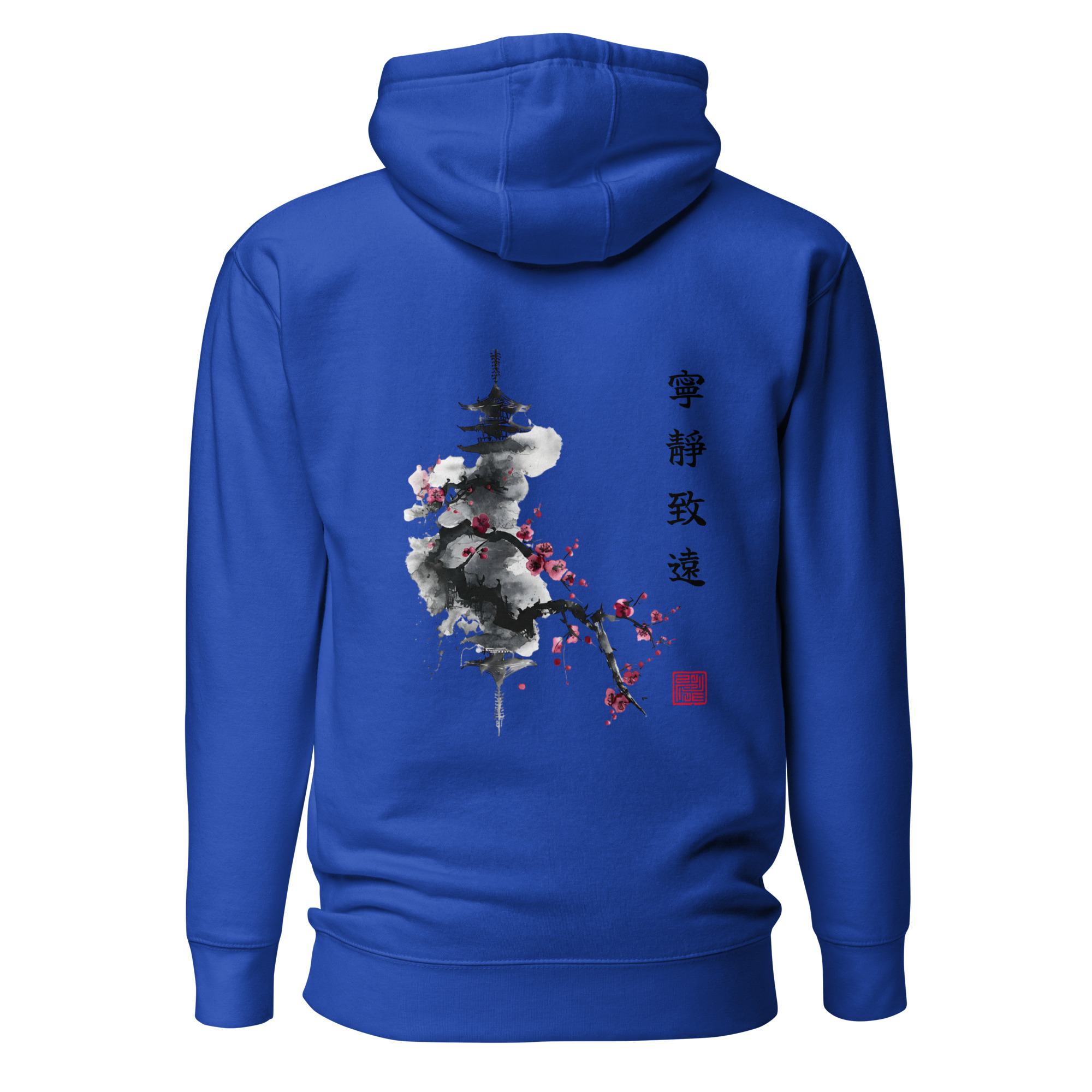 Ink Wash Pagoda & Plum Blossom hoodie in royal blue, back view showing the ink-wash pagoda and plum blossom design