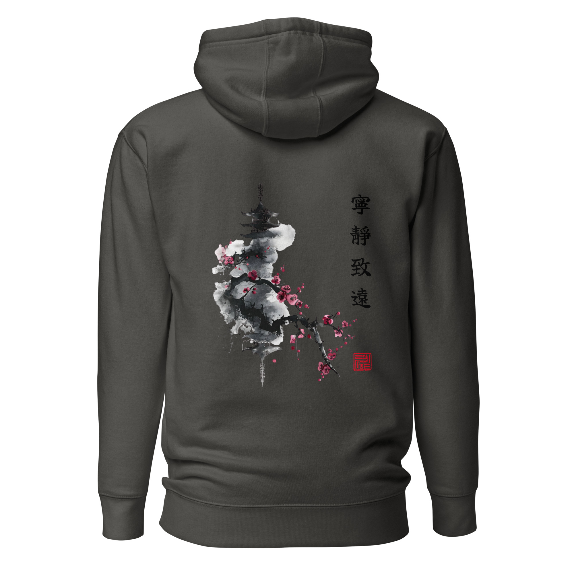 Ink Wash Pagoda & Plum Blossom hoodie in vintage black, back view showing the ink-wash pagoda and plum blossom design