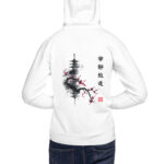 Ink Wash Pagoda & Plum Blossom hoodie in white, back view showing the ink-wash pagoda and plum blossom design