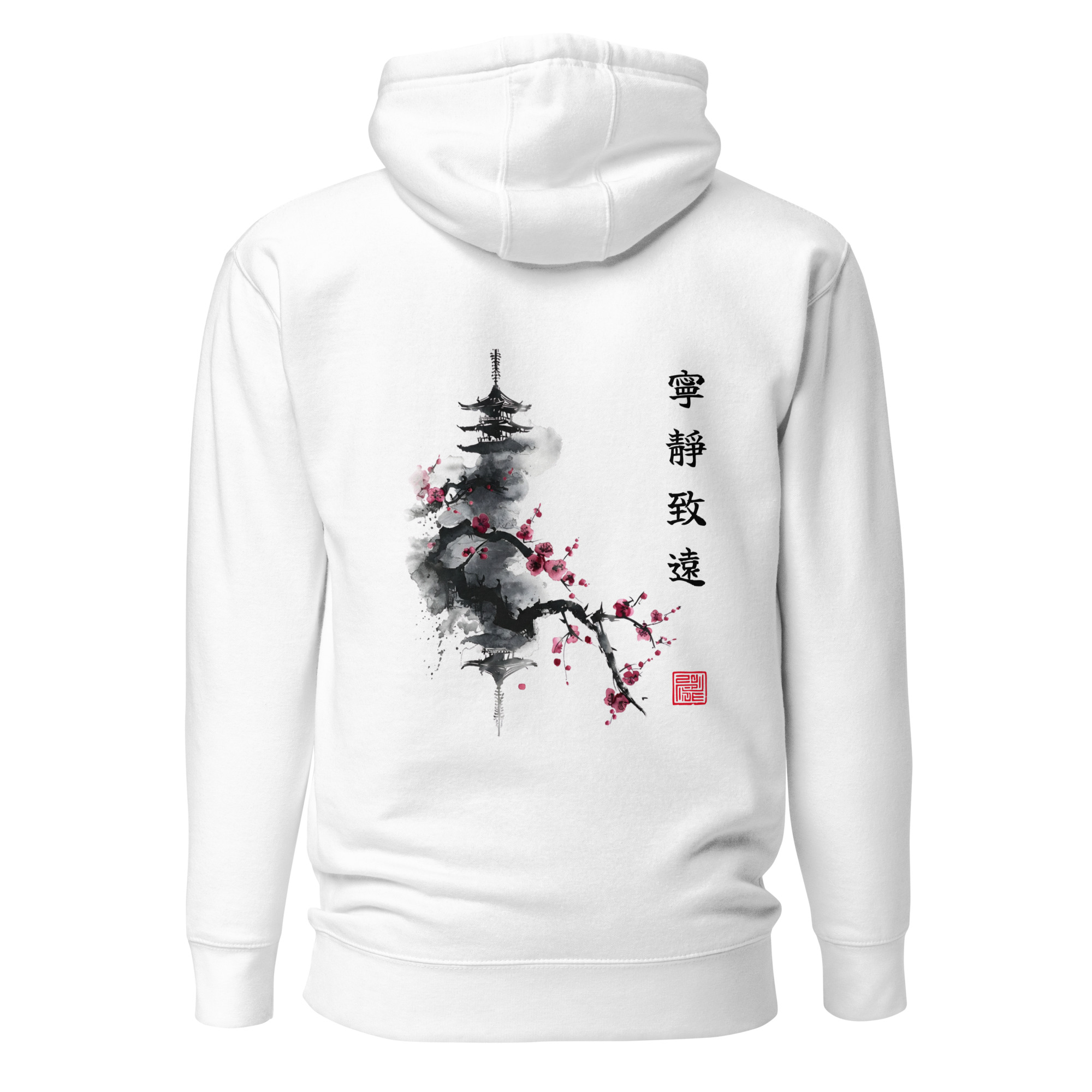 Ink Wash Pagoda & Plum Blossom hoodie in white, back view showing the ink-wash pagoda and plum blossom design