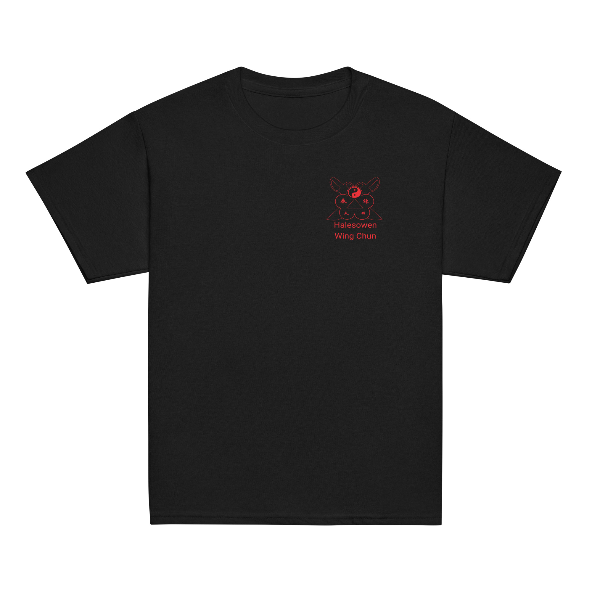 Wing Chun Halesowen Kids Uniform T Shirt