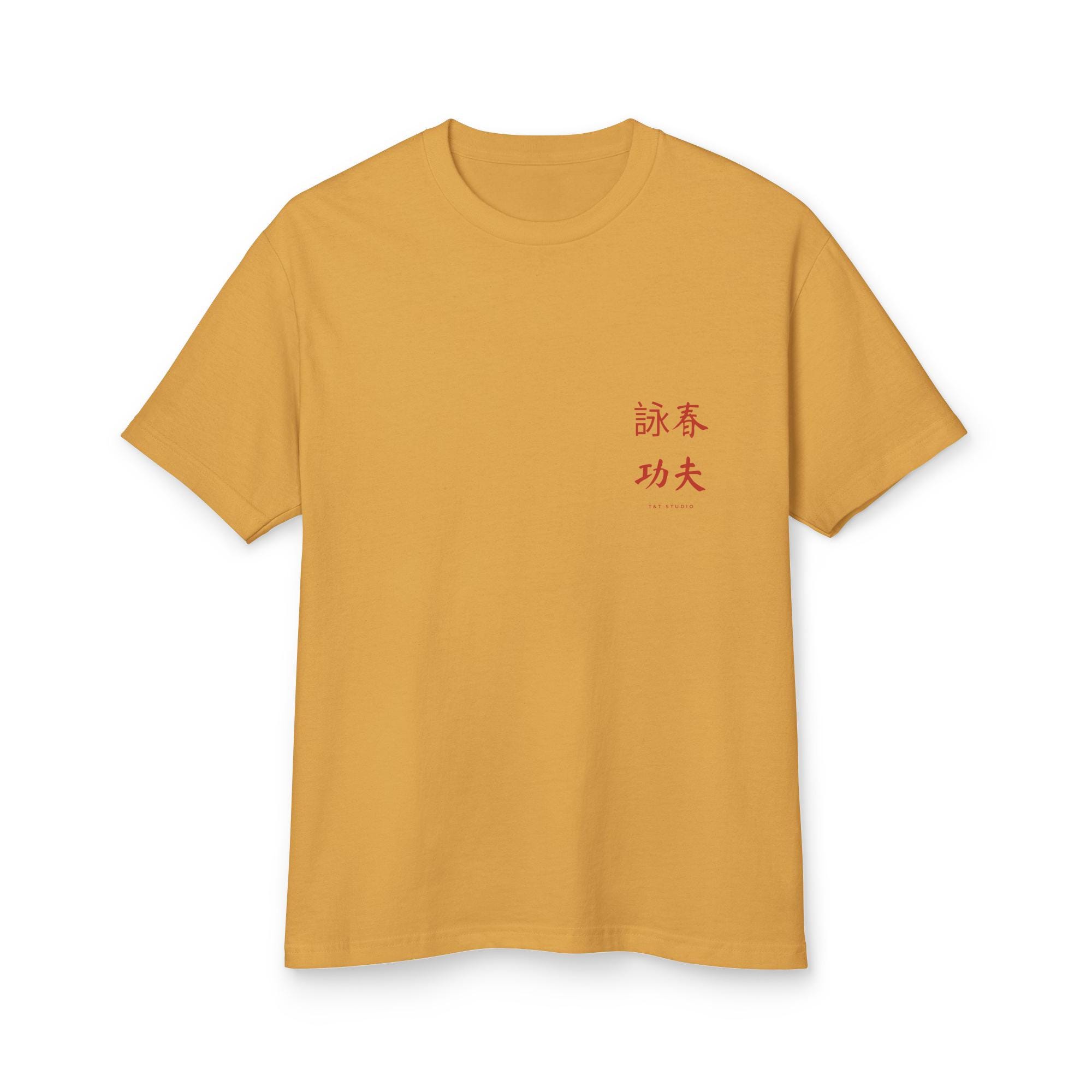 Wing Chun Biomechanical Blueprint heavyweight graphic tee