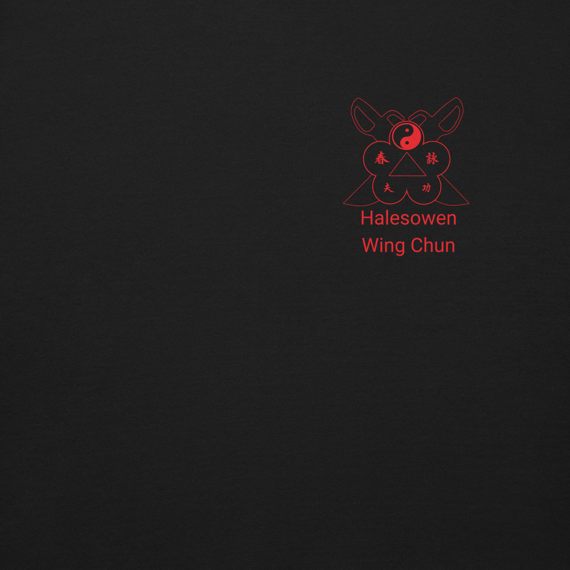 Wing Chun Halesowen Club Sweatshirt, Unisex, Black - Image 5