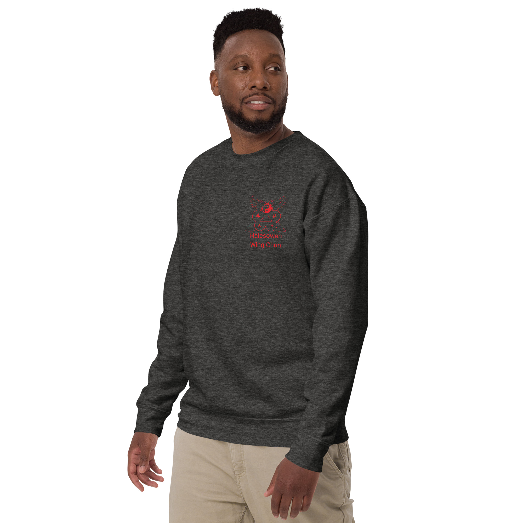 Wing Chun Halesowen Club Sweatshirt, Unisex, Black - Image 11